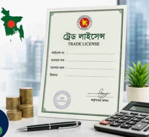 Trade License Fee Chart in Bangladesh 2026