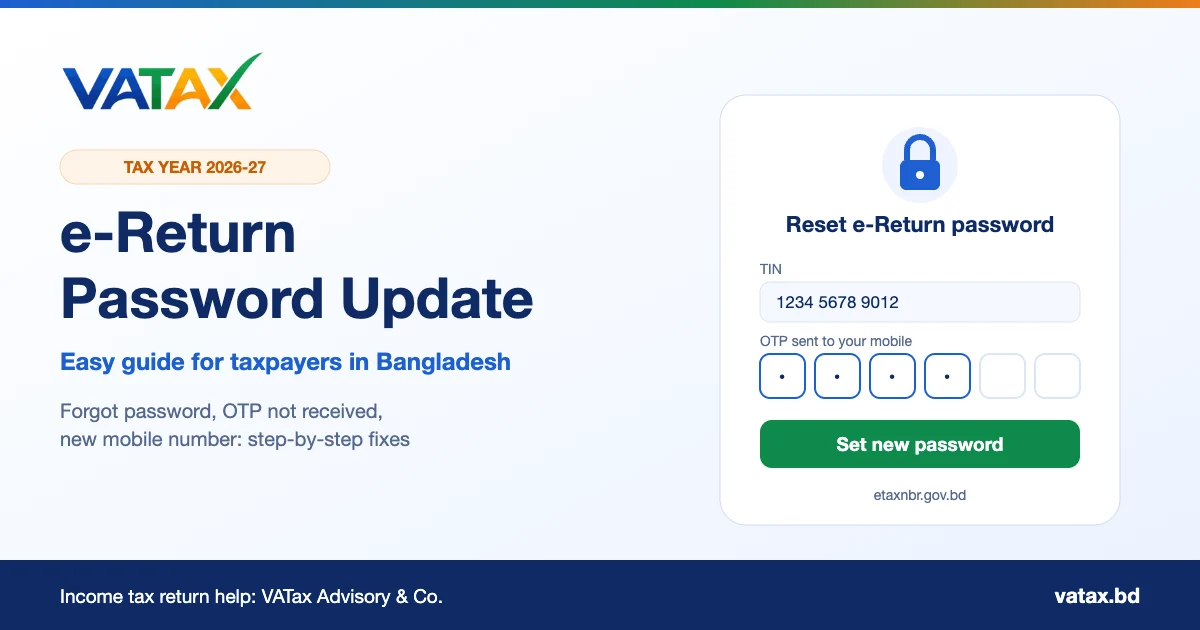 e-Return password update Bangladesh – reset with TIN, mobile number and OTP